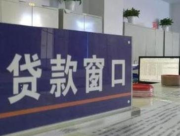 高县停息挂账怎么办理？办理停息挂账的流程和注意事项有哪些？