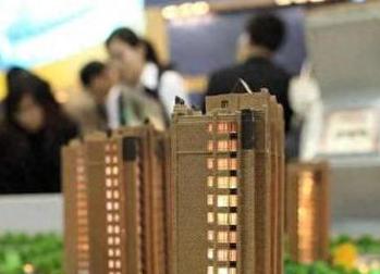 高县银行抵押贷款房本有按揭怎么办，需要多久办下来？