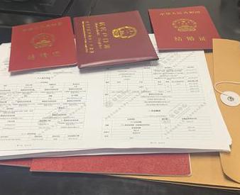 高县银行如何判断你的征信并决定是否批贷款?