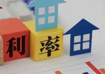 高县房产抵押贷款还不起银行怎么处理?