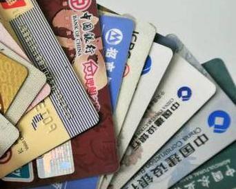 高县个人消费贷款办理要符合哪些条件？
