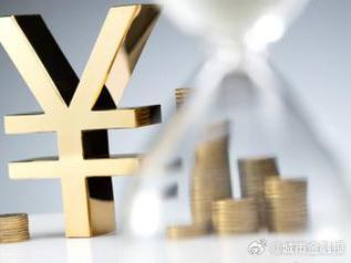 高县个人能直接去银行贷款吗?